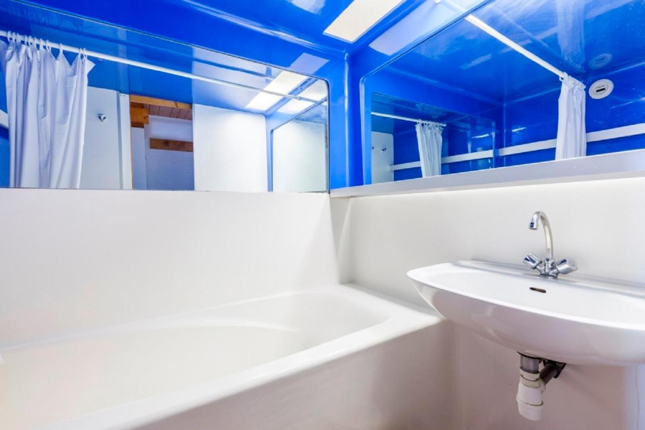 Residences Quartier Charmettoger - Maeva Home Les Arcs  Quarto foto